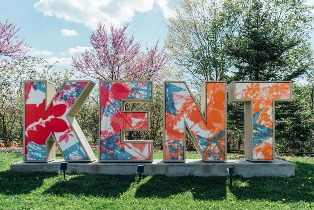 Photo of the KENT sign